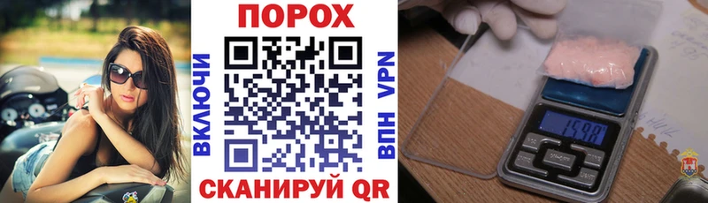 Амфетамин VHQ Купить Выкса