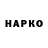КЕТАМИН VHQ FinnASteal