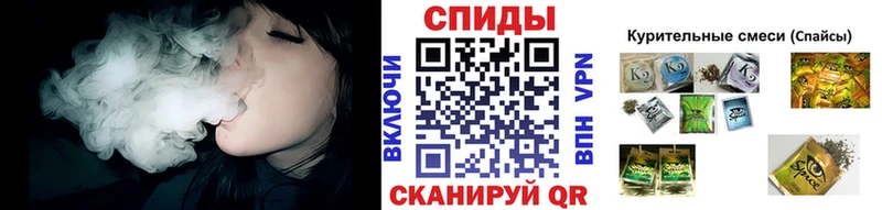 Купить где  Выкса  Бутират 1.4BDO 