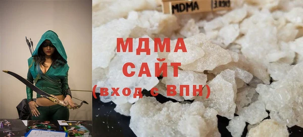 мефедрон мука Алексеевка