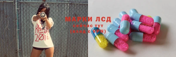 первитин Алзамай
