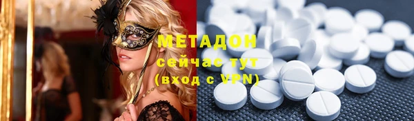 гашишное масло Семёнов