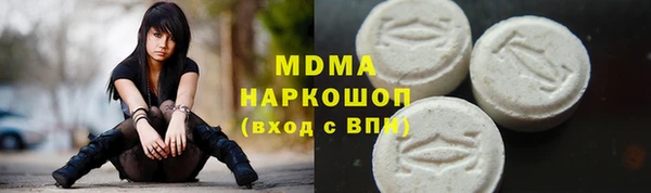 первитин Алзамай