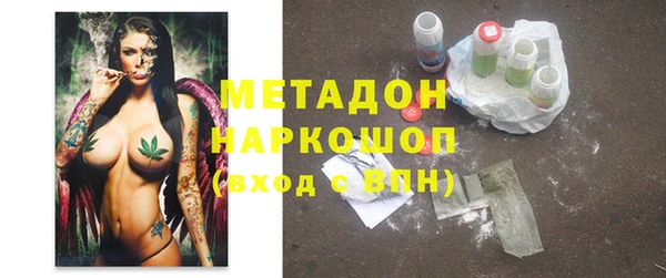 первитин Алзамай