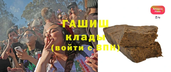 соль курить ск Семикаракорск