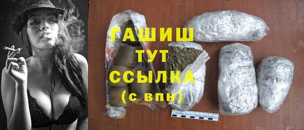первитин Алзамай