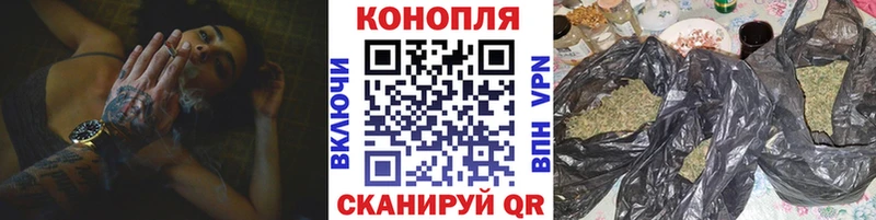 Купить  Выкса  Каннабис MAZAR 